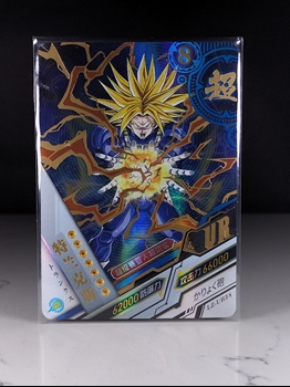 Trunks SS2 card