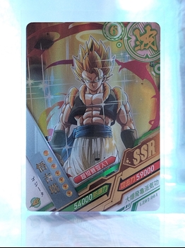 Gogeta SS card