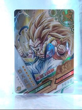 Gotkenks SS3 card