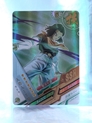 Android 17