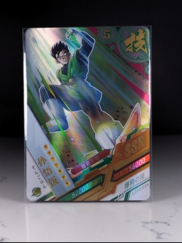 Gohan card