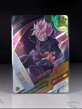 Goku SS Rosé card