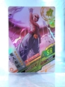 Buu