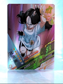 Videl card