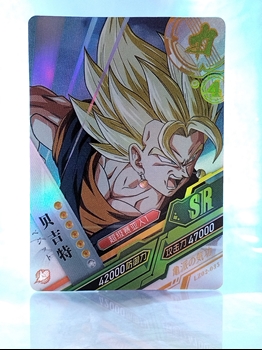 Vegito SS card