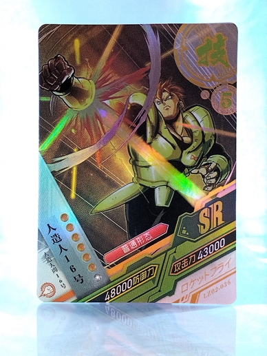 Android 16