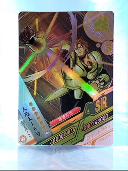 Android 16 card