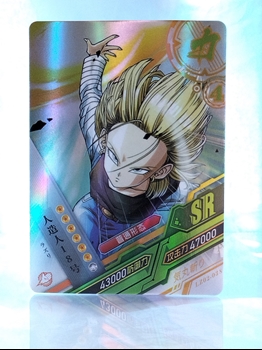 Android 18 card