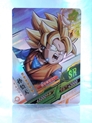 Gohan SS