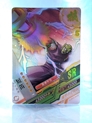 Piccolo