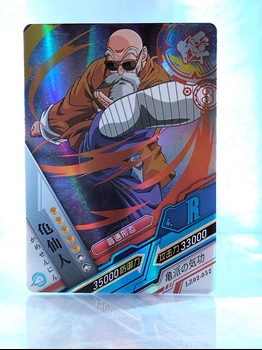 Master Roshi card