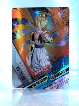 Gogeta SS card