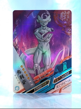 Frieza card