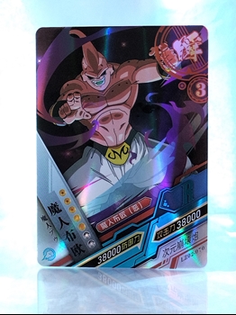 Super Buu card