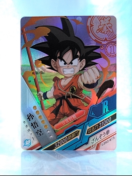 Goku card