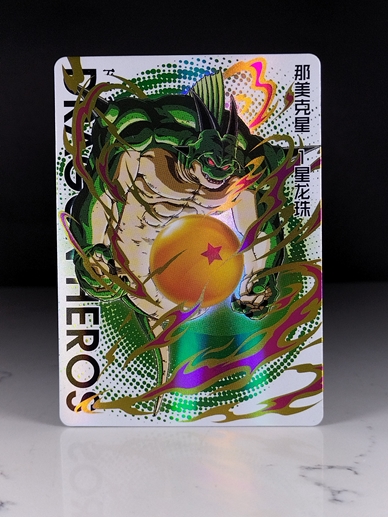Dragon Ball Card 1 Star