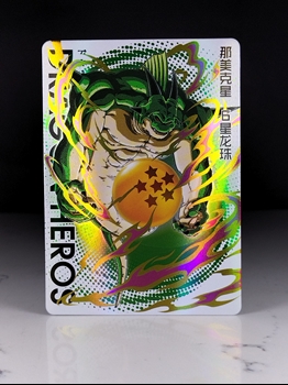 Dragon Ball Card 6 Star card