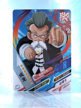 Master Roshi card