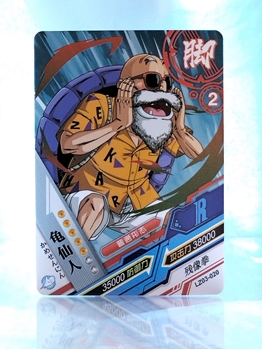 Master Roshi card