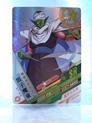 Piccolo