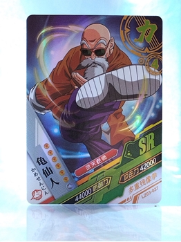 Master Roshi card