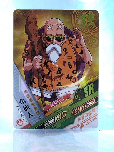 Master Roshi