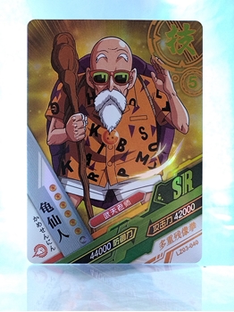 Master Roshi card