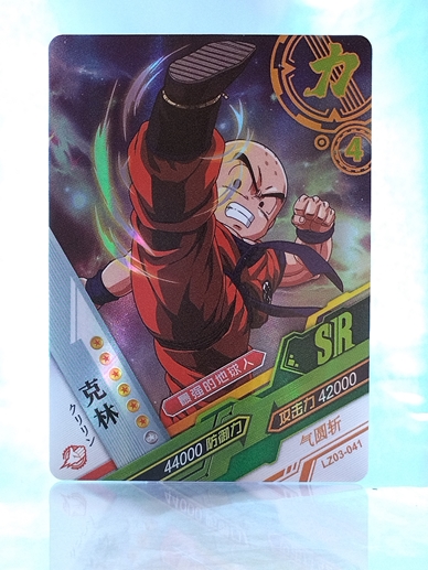 Krillin