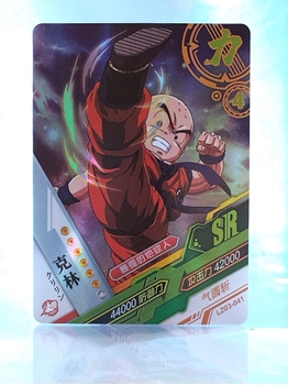 Krillin card