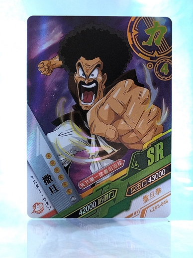 Hercule