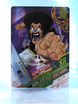 Hercule card