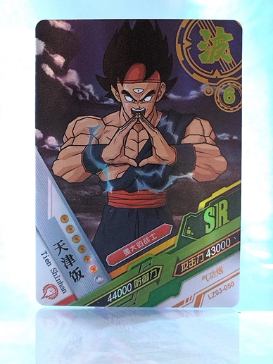Tien Shinhan