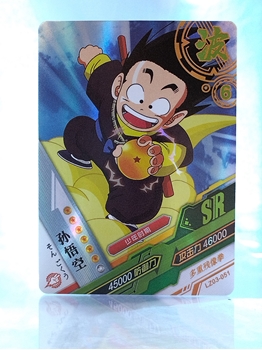 Goku card