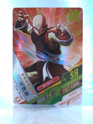 Tien Shinhan