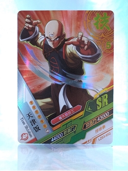 Tien Shinhan card