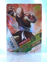 Tien Shinhan