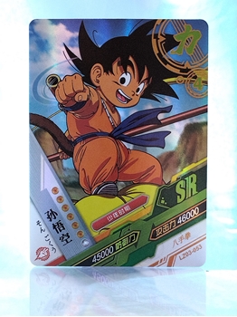 Goku card