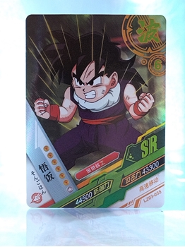 Gohan card