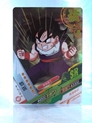 Gohan