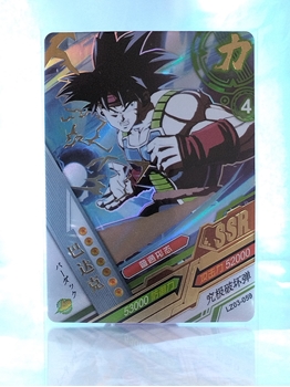 Bardock card