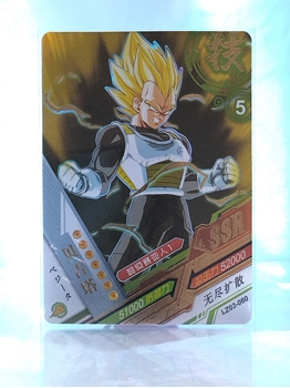 Vegeta SS card