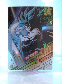 Goku card