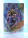 Gogeta SSB