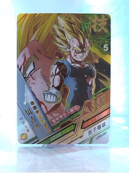 Vegeta SS card