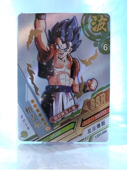 Gogeta SSB card