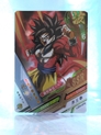 Goku SS4