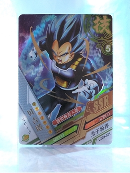 Vegeta SSB card