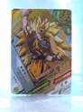 Goku SS3