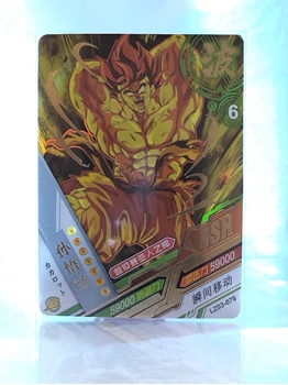 Broly card