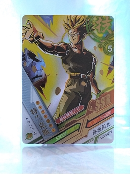 Trunks SS card